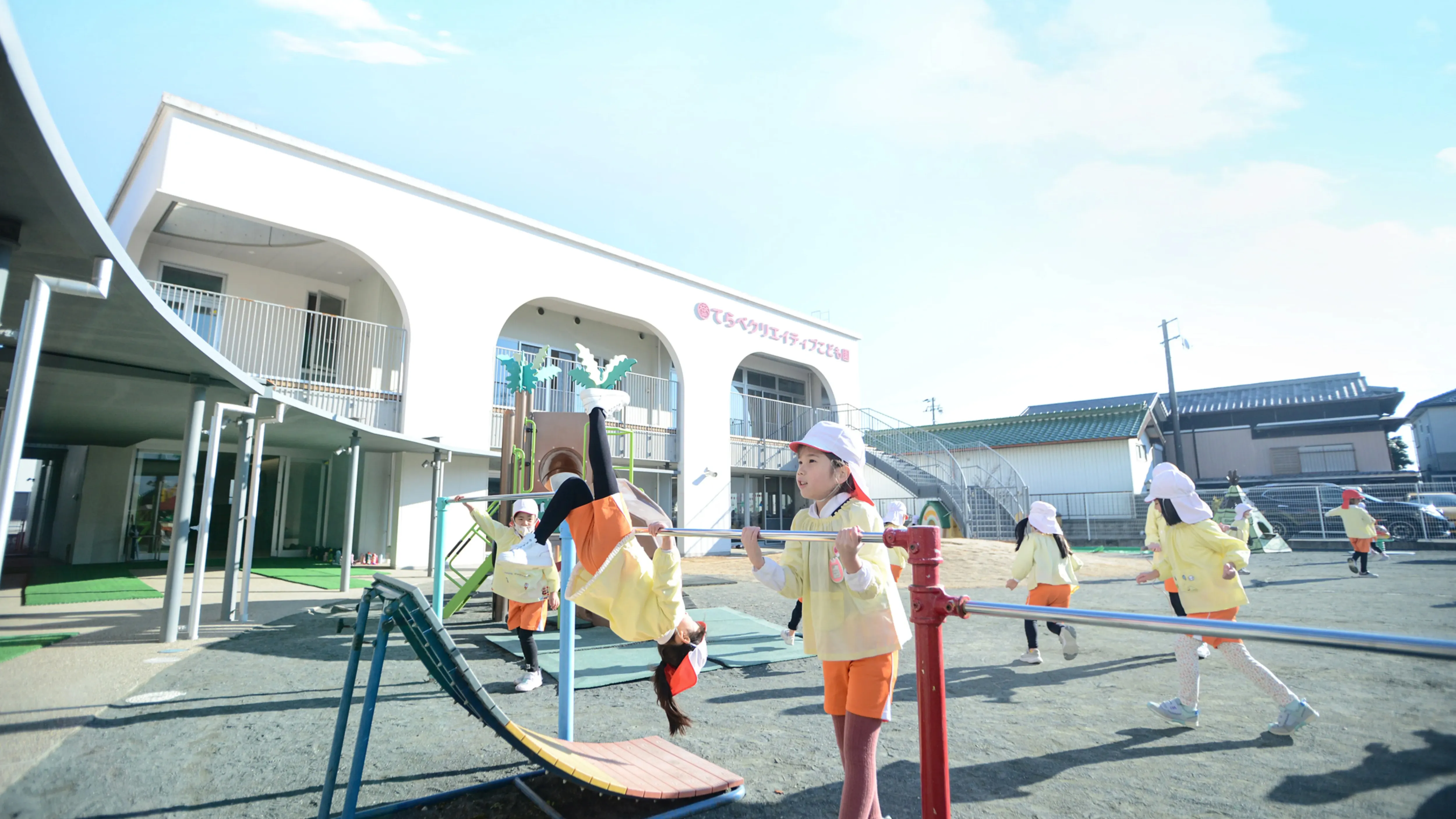 てらべクリエイティブこども園｜安城市認定こども園